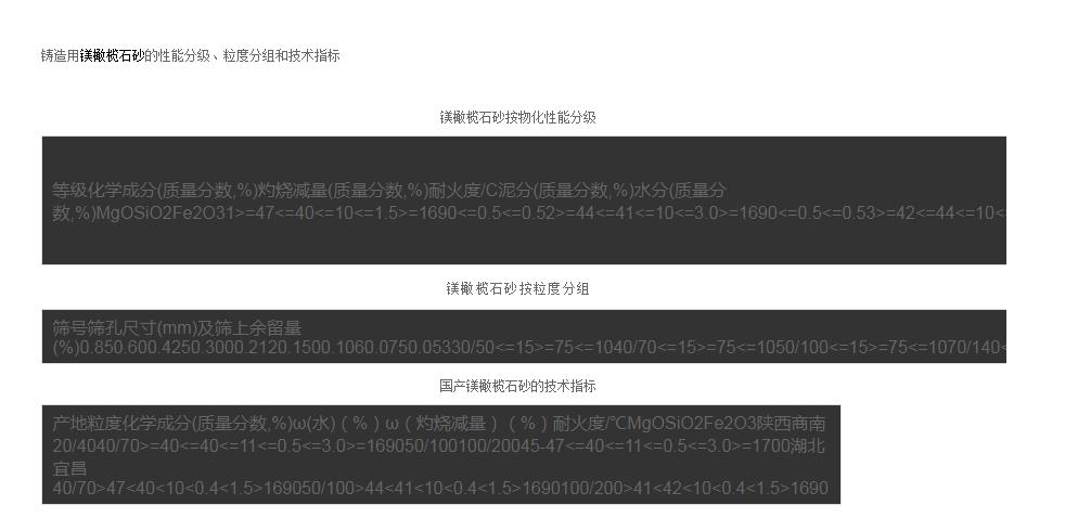 微信截图_20220310164836.jpg