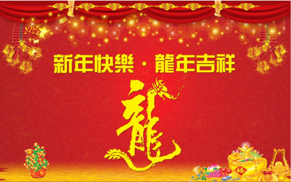 微信截图_20240130220757.jpg