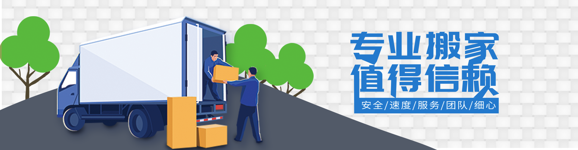九游会游戏(国际)官网